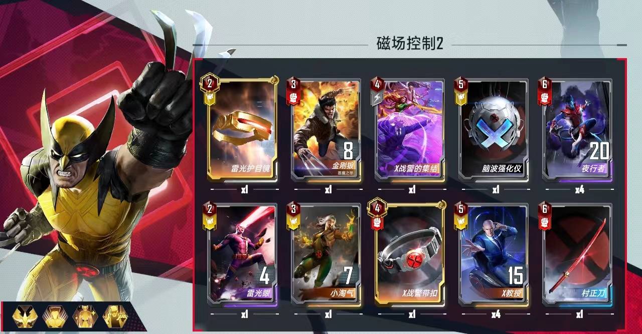 唯一打破次元墻的"漫威r級人物"!我們對他只有滿滿的愛.