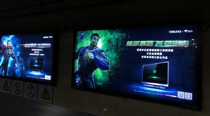 打破次元墻,樂融Letv聯(lián)合漫威玩出跨界營銷新高度