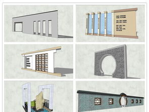 精品山水景墻景墻景墻影壁墻文化墻圍墻園林景觀墻su模型設計圖下載 圖片36.74mb 景墻文化墻庫 su模型